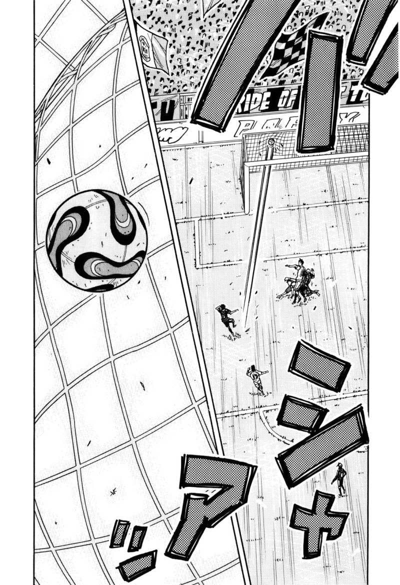 Giant Killing - Chapter 228 - Page 11